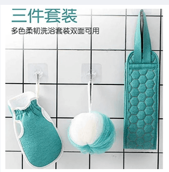 3Pcs/Set Bath Set Double-Side Bath Shower Towel Strong Rubbing Mud Glove Bath Towel Set Washing Towel Set Body Scrub Deep Cleaning Tool