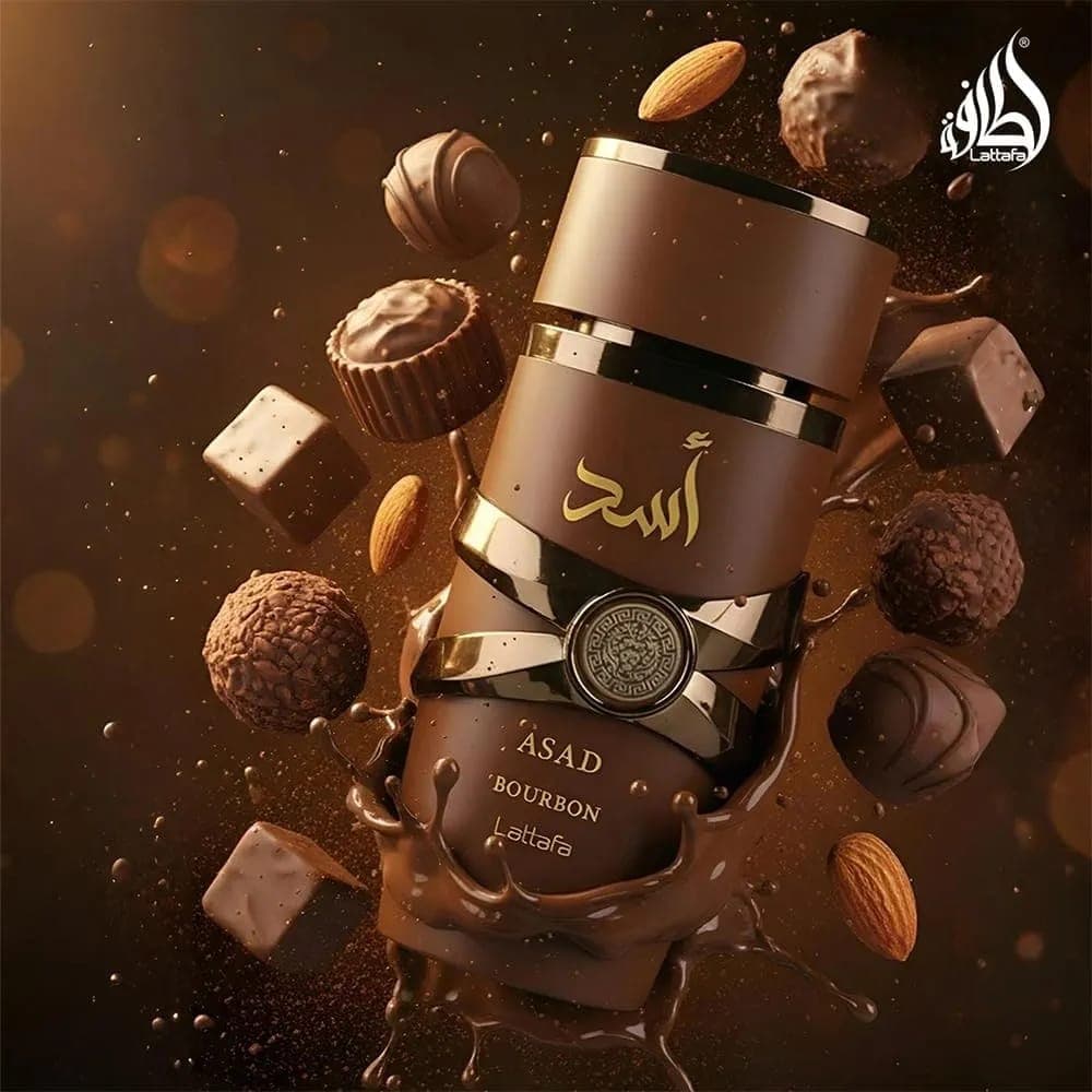 LATTAFA ASAD BOURBON EAU DE PARFUM FOR UNISEX 100ML 1