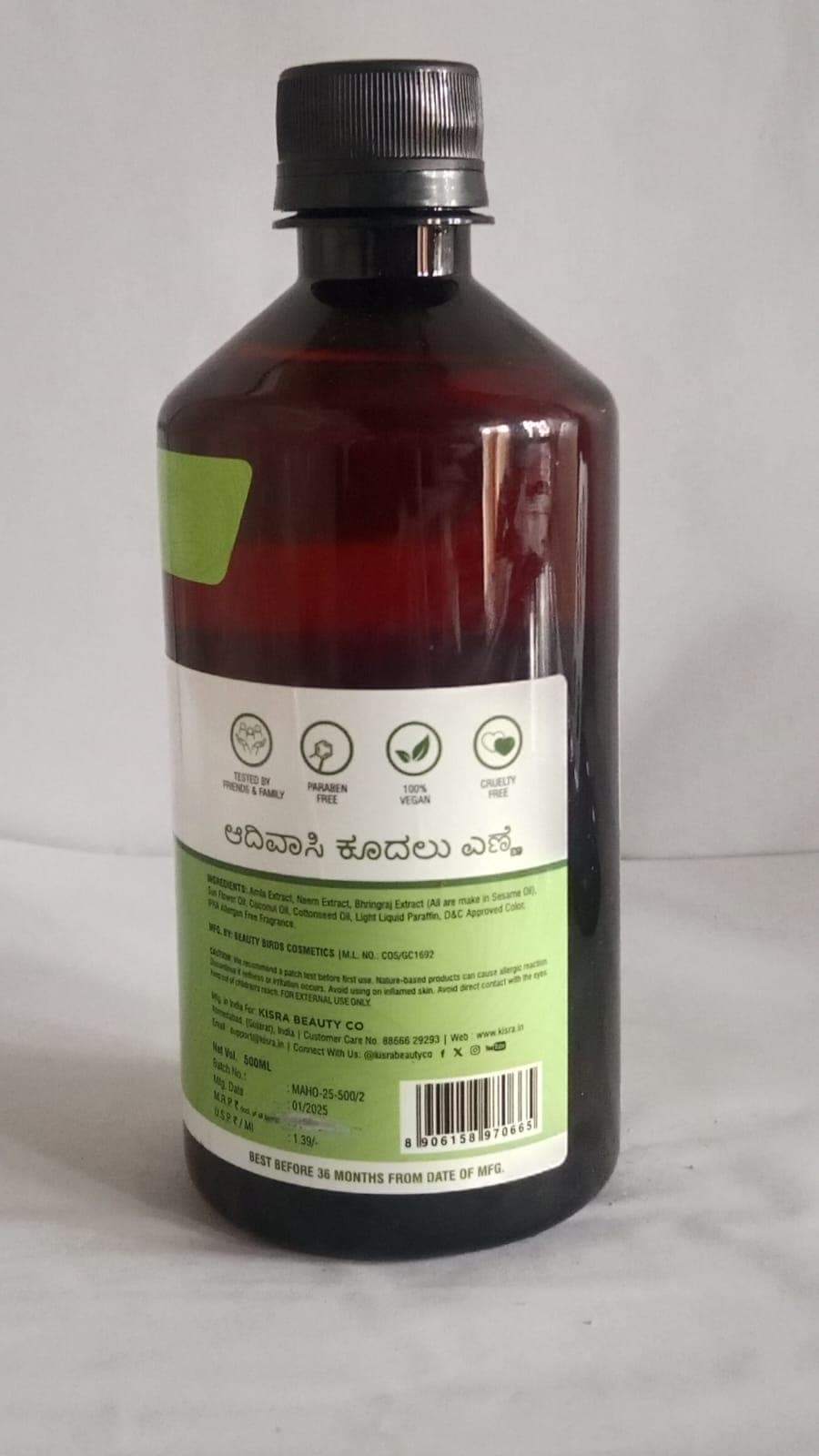 Mahismati Adubasi Hair Oils 500 ML, Natural Ayurvedic Hair Oil, Adibasi hair oils 2