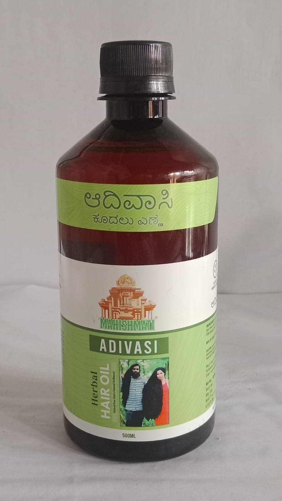 Mahismati Adubasi Hair Oils 500 ML, Natural Ayurvedic Hair Oil, Adibasi hair oils 4