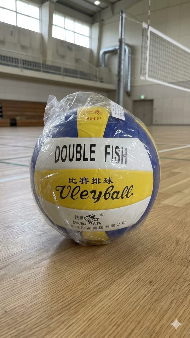 Double Fish Blue/Yellow color Volleyball- No 5