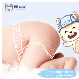 BB Kitty M Size Sensitive Series Pack of 2 (104 pcs total) Sensitive Series – Pull-up Baby Diapers (5-12 Months, 6-11kg) – Pant Style (52 pcs per pack) 2