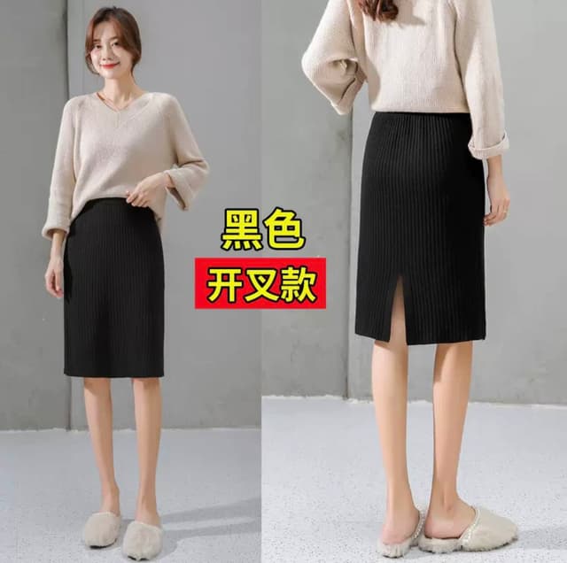 New Woolen skirt Winter Special Free size Estechebal West For wome