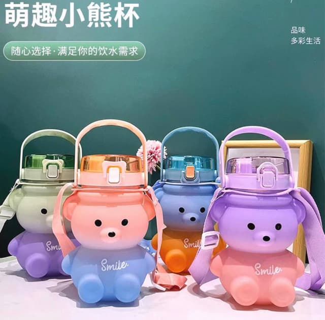1pc Gradient Cute Water Cup Summer High-Value Girls Plastic Cup Portable Straw Cup Large Capacity Water Bottle CJAS