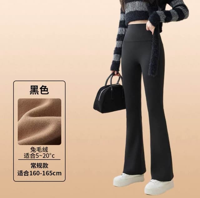 New Winter Special Elastic West Inside Fur Plain Balli Pant For Women