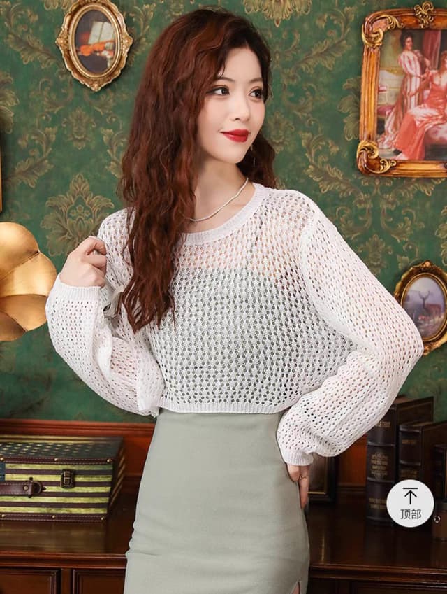 New Summer Special Free Size Full Sleeve Net Croup T shirt And Cami Top Set For Women