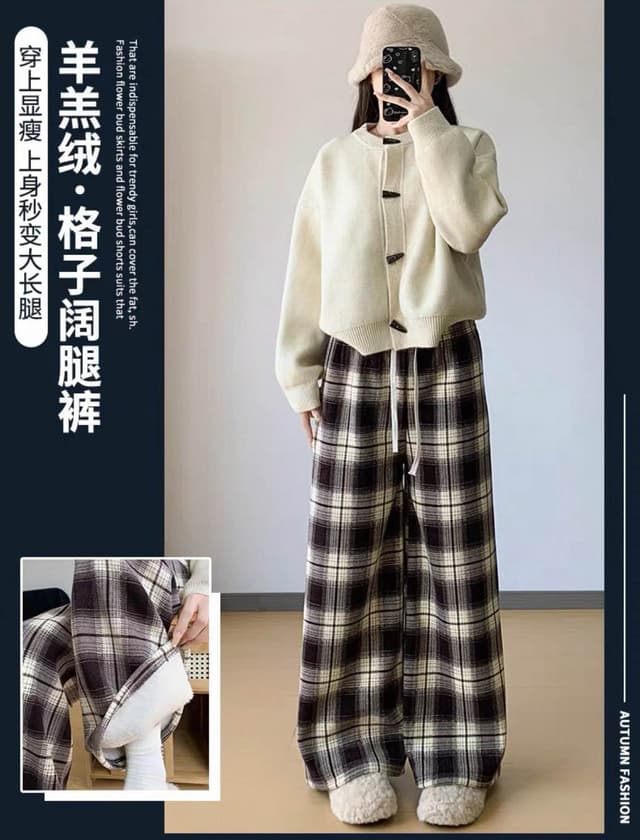 New Winter Special Inside Fur Check Trauser Pant For Women