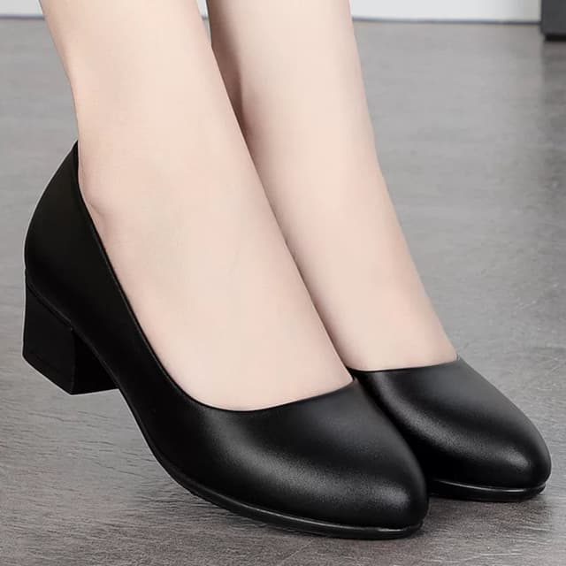 "ElegantEase Women's Black Leather Block Heel Pumps – Classic Office & Formal Wear"
