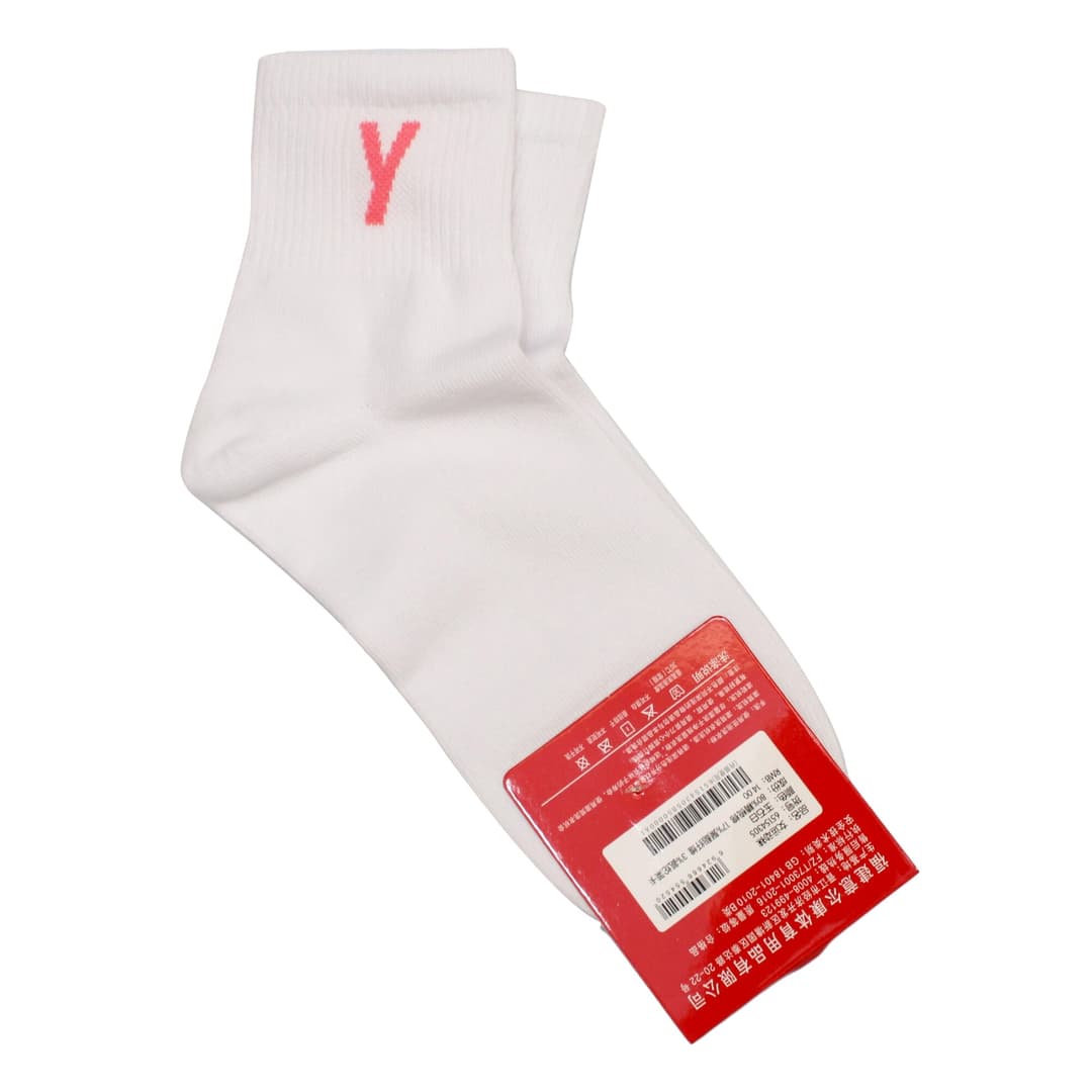 Yearcon White Pair Of Socks For Women 1