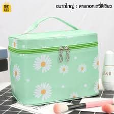Professional Makeup Organizer Bag Large Cosmetic Case Storage Handle Travel Kit 2