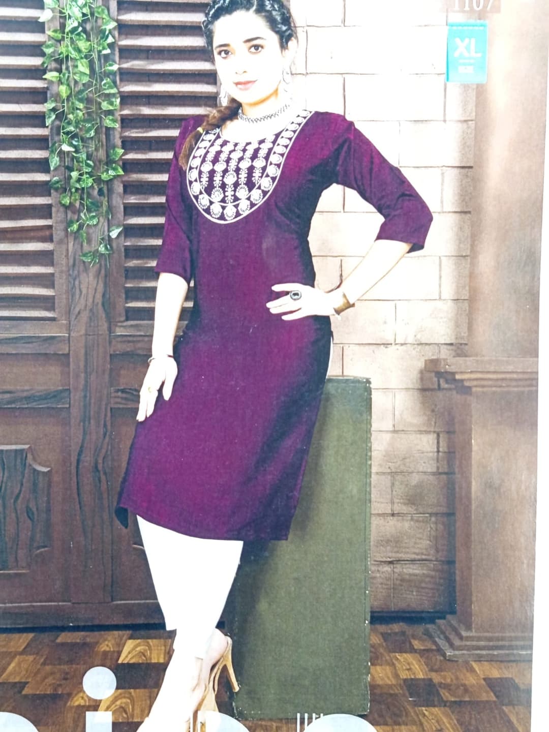 Kurta Set with Palazzo Pants & Dupatta- Ethnic Wear, White 5