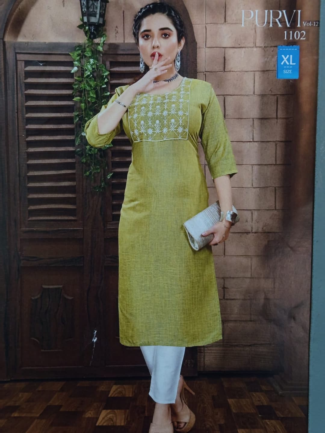 Kurta Set with Palazzo Pants & Dupatta- Ethnic Wear, White 3