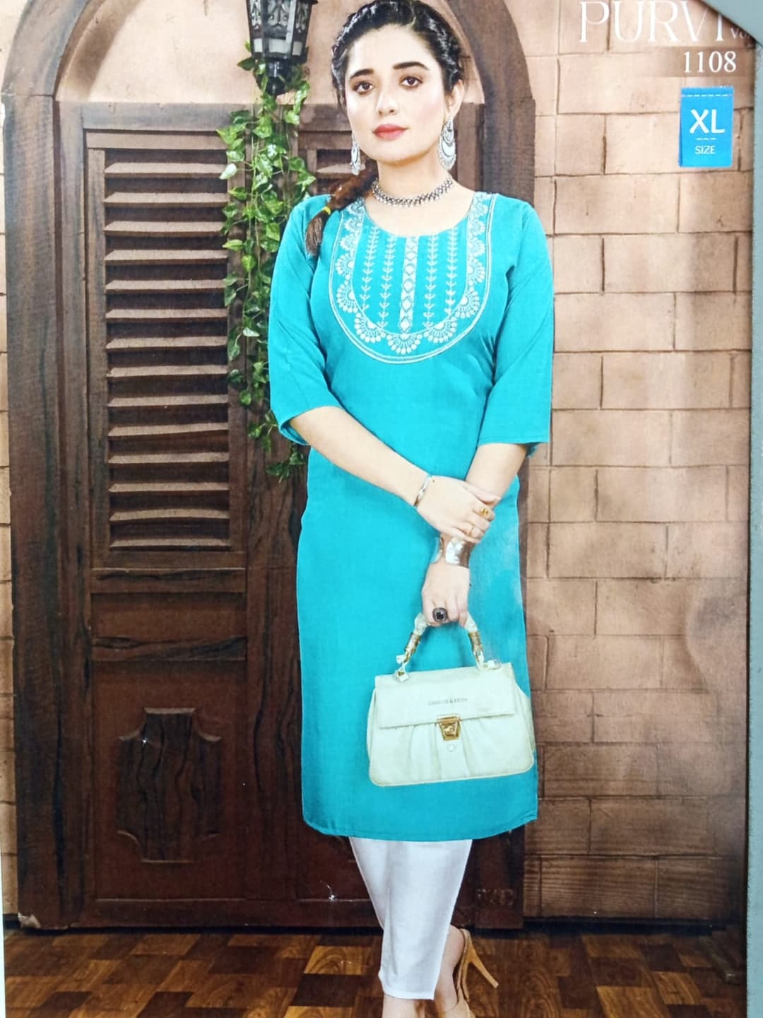 Kurta Set with Palazzo Pants & Dupatta- Ethnic Wear, White 2