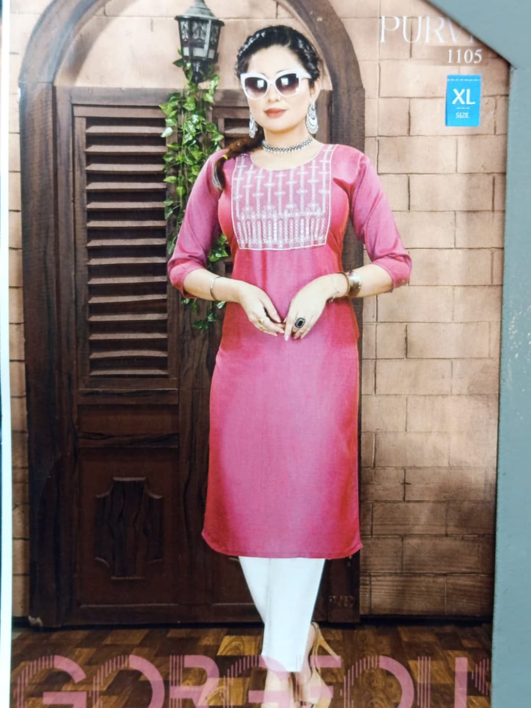 Kurta Set with Palazzo Pants & Dupatta- Ethnic Wear, White 1