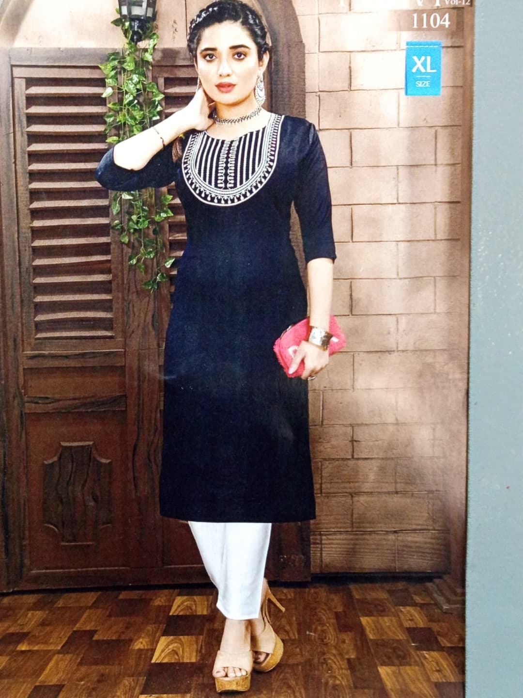 Kurta Set with Palazzo Pants & Dupatta- Ethnic Wear, White