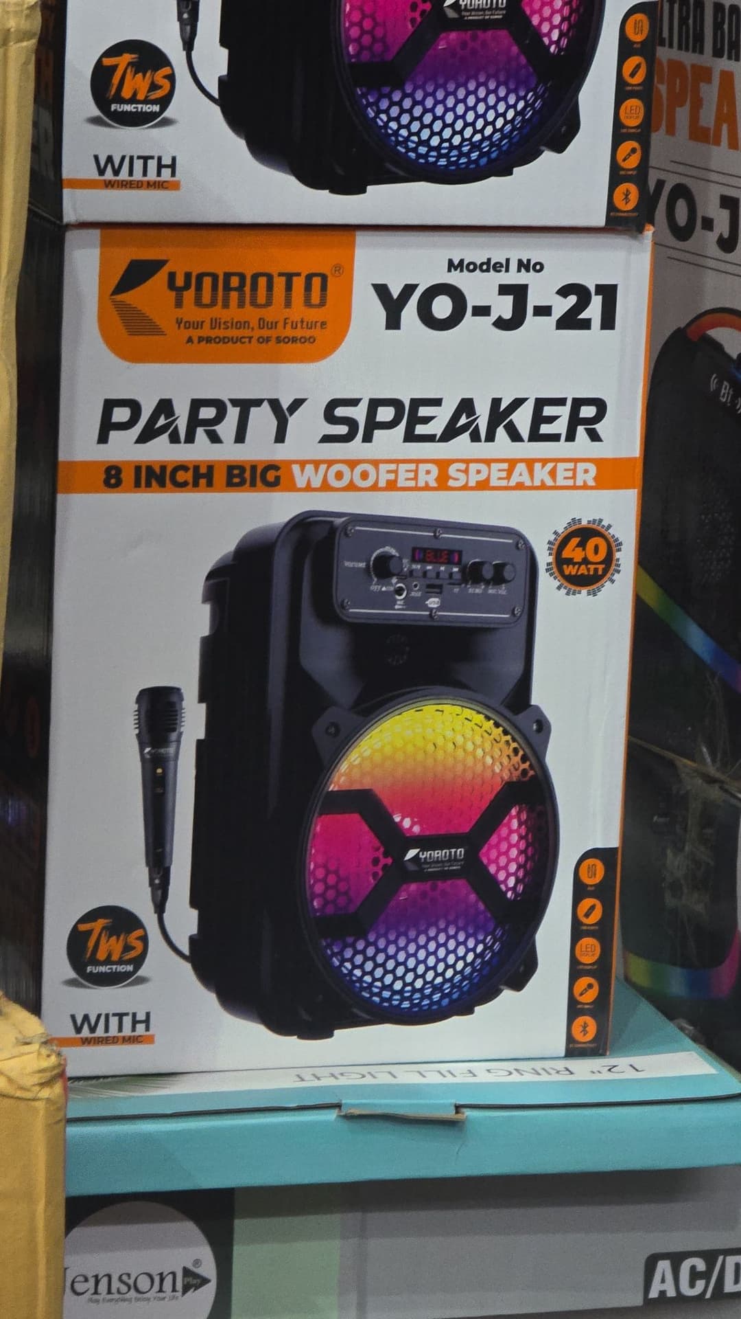 PARTY SPEAKER 8 INCH BIG WOOFER SPEAKER 1