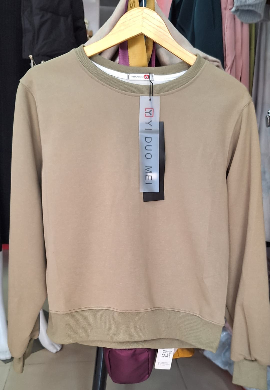 Sweat shirts for both men and women 9