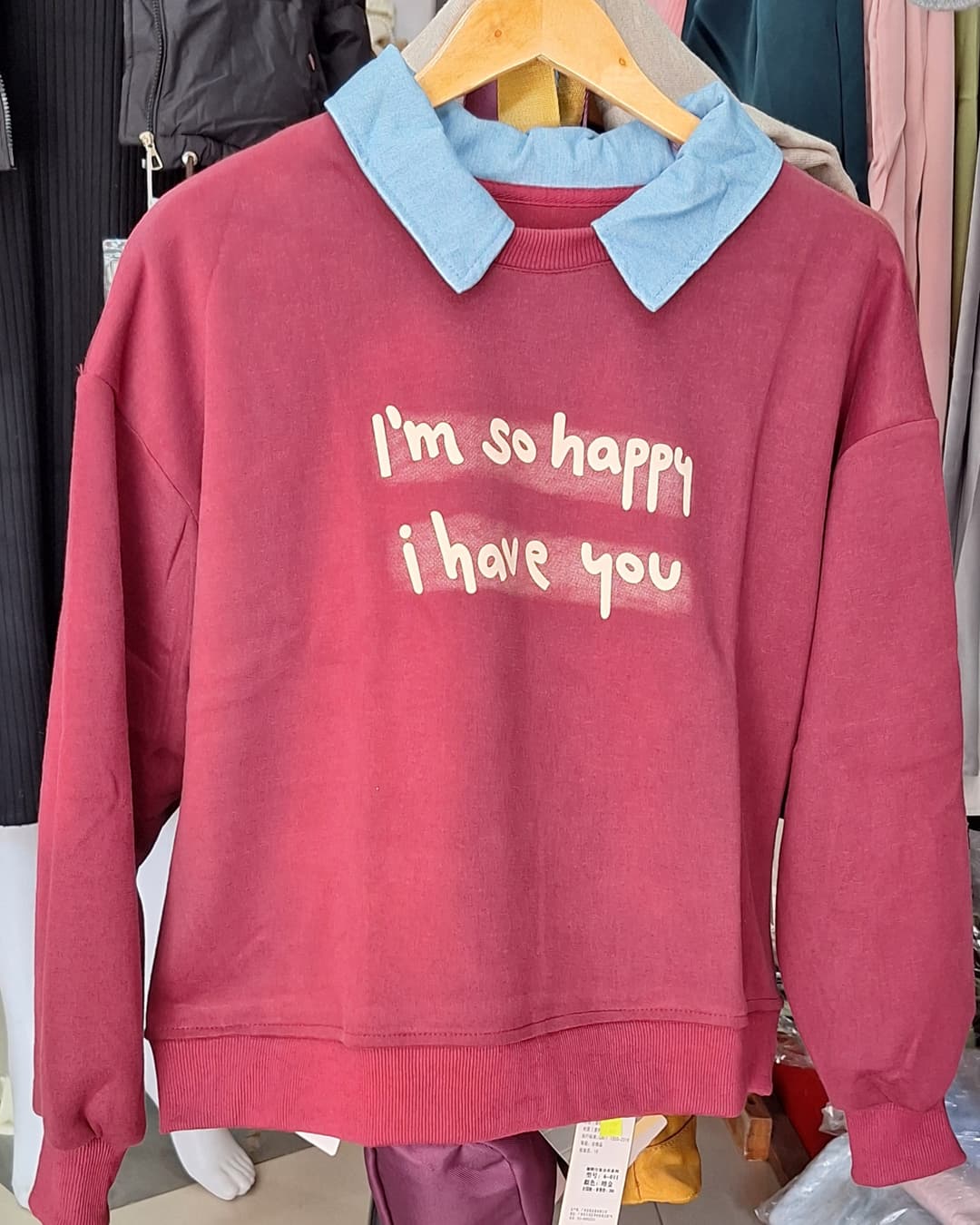 Sweat shirts for both men and women