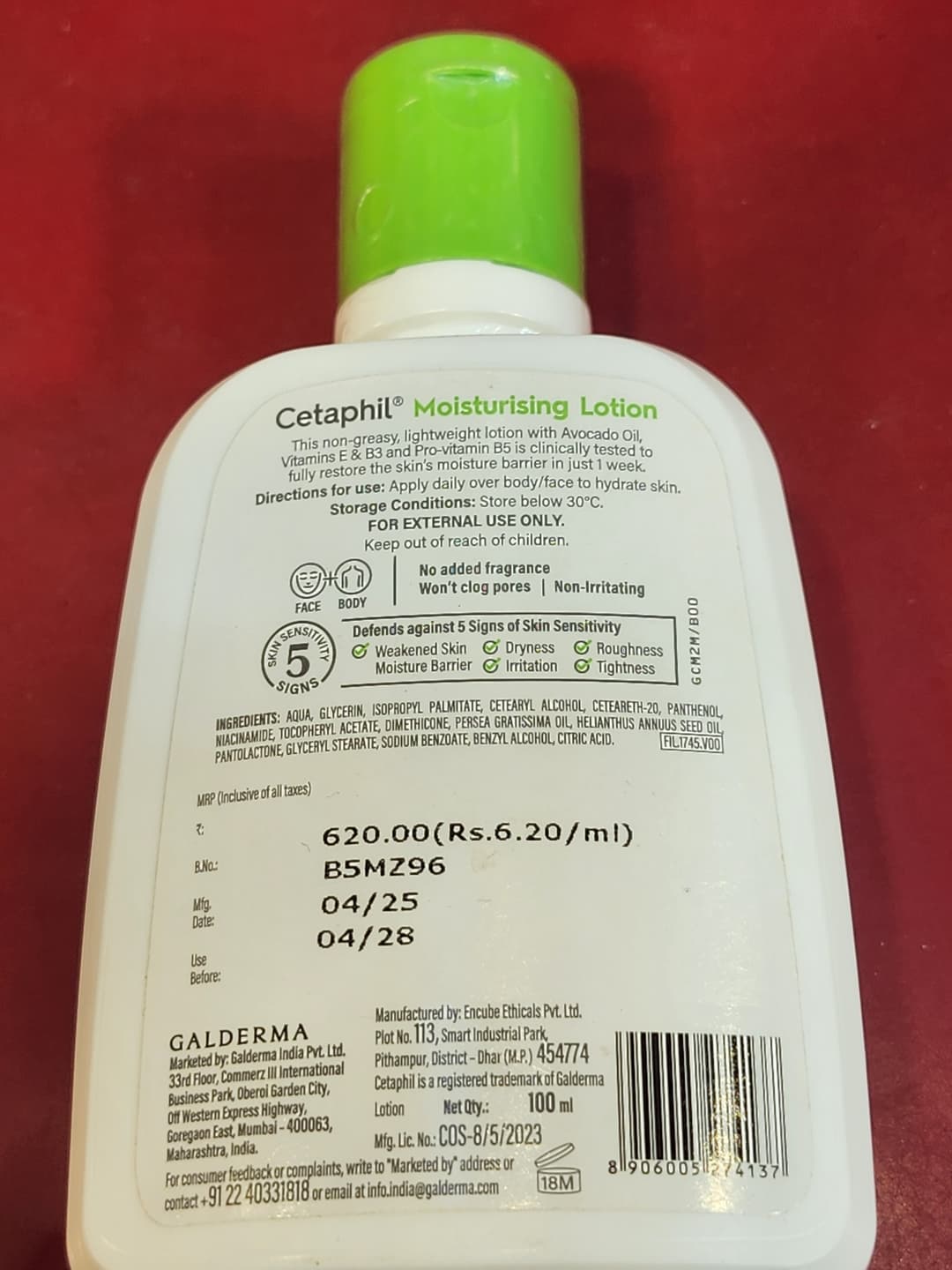 Cetaphil moistrising lotion 100 ml 1