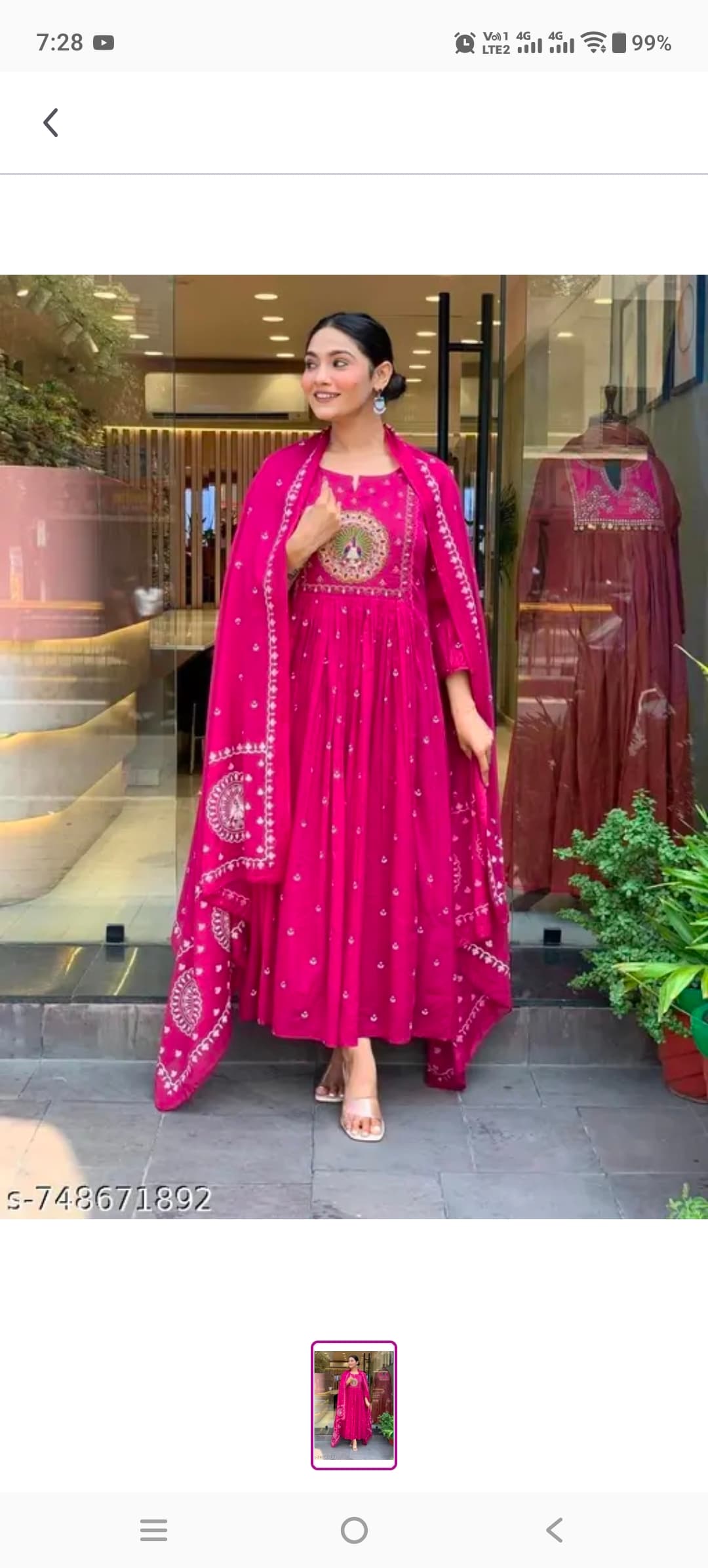 Anarkali Gaun Duppata Palazo Set 4
