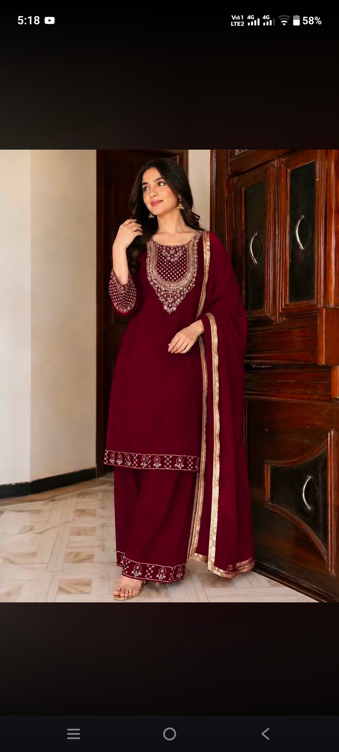 Kurta Duppata Palazo Set 1