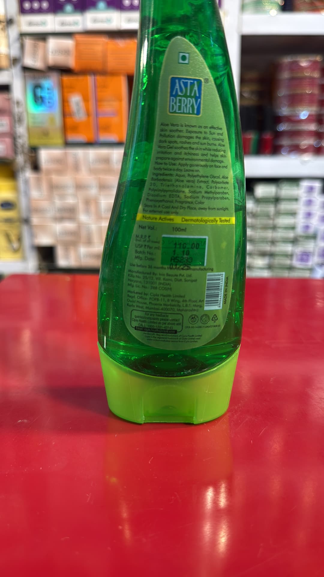 Astaberry Aloevera gel 1