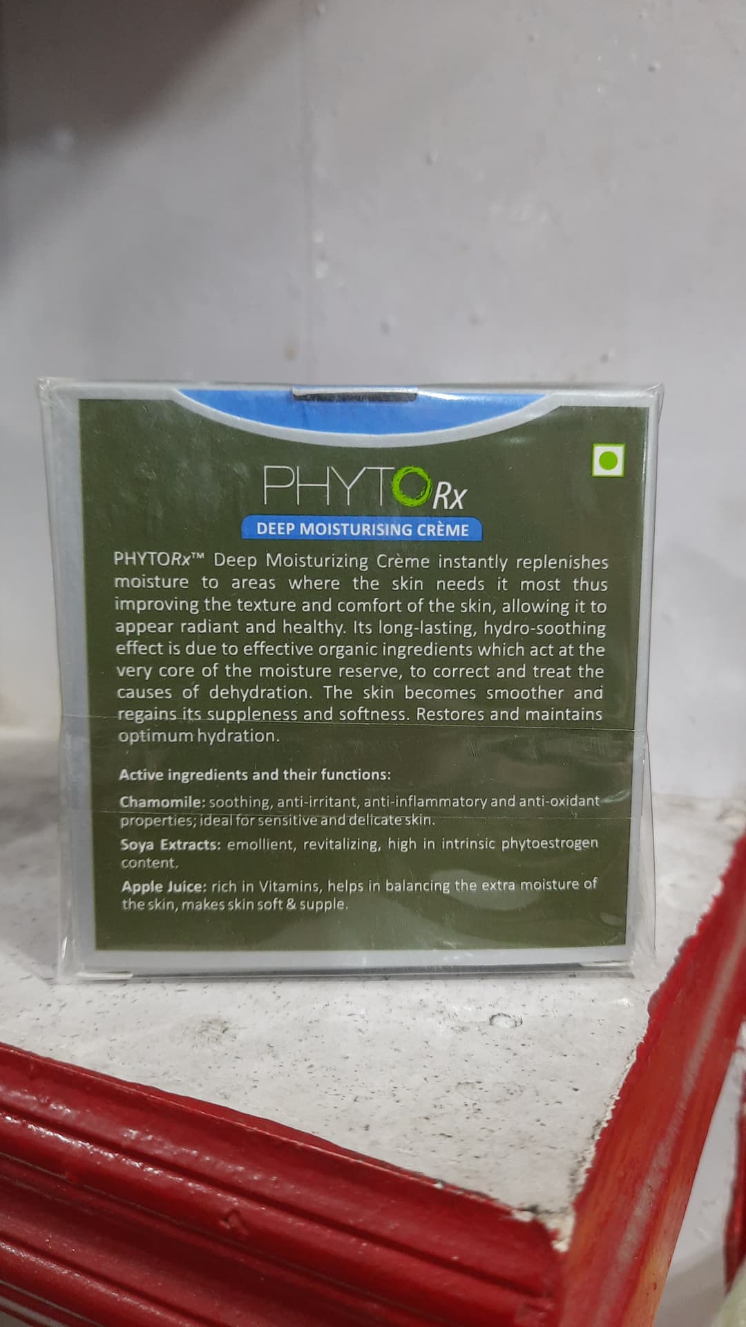 Lotus professional 1