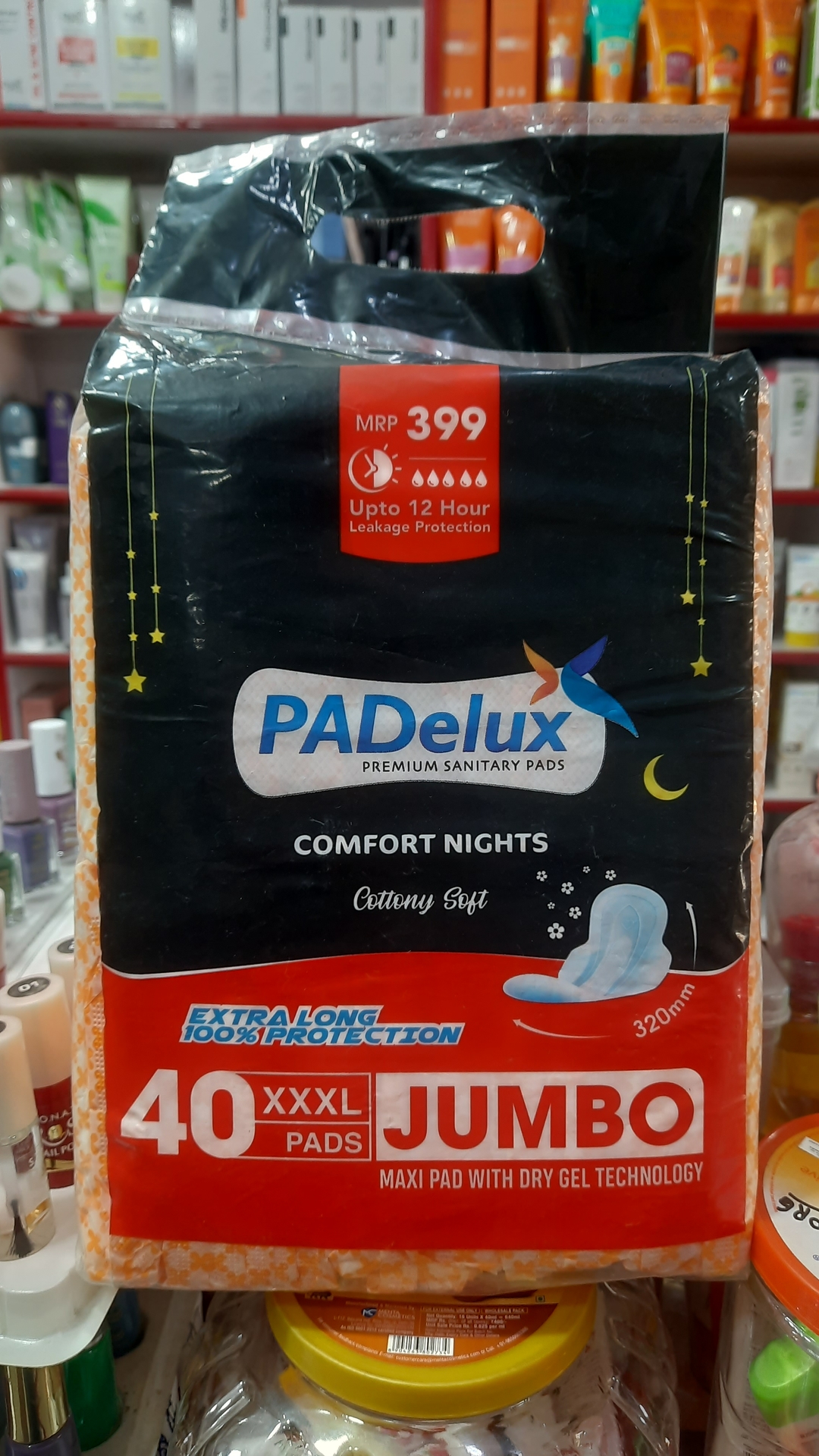 Padelux premium sanitary pad 1