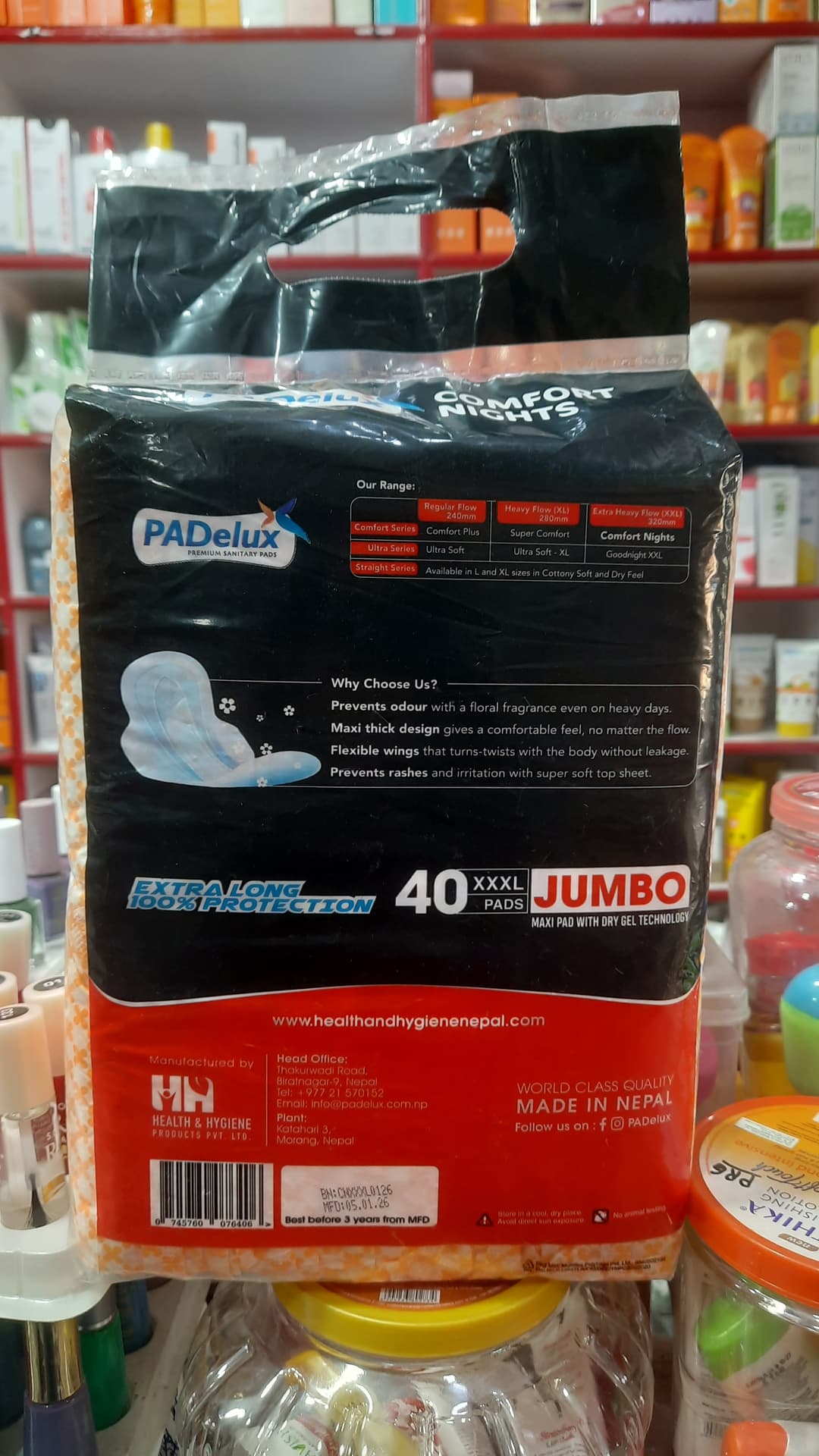 Padelux premium sanitary pad 1