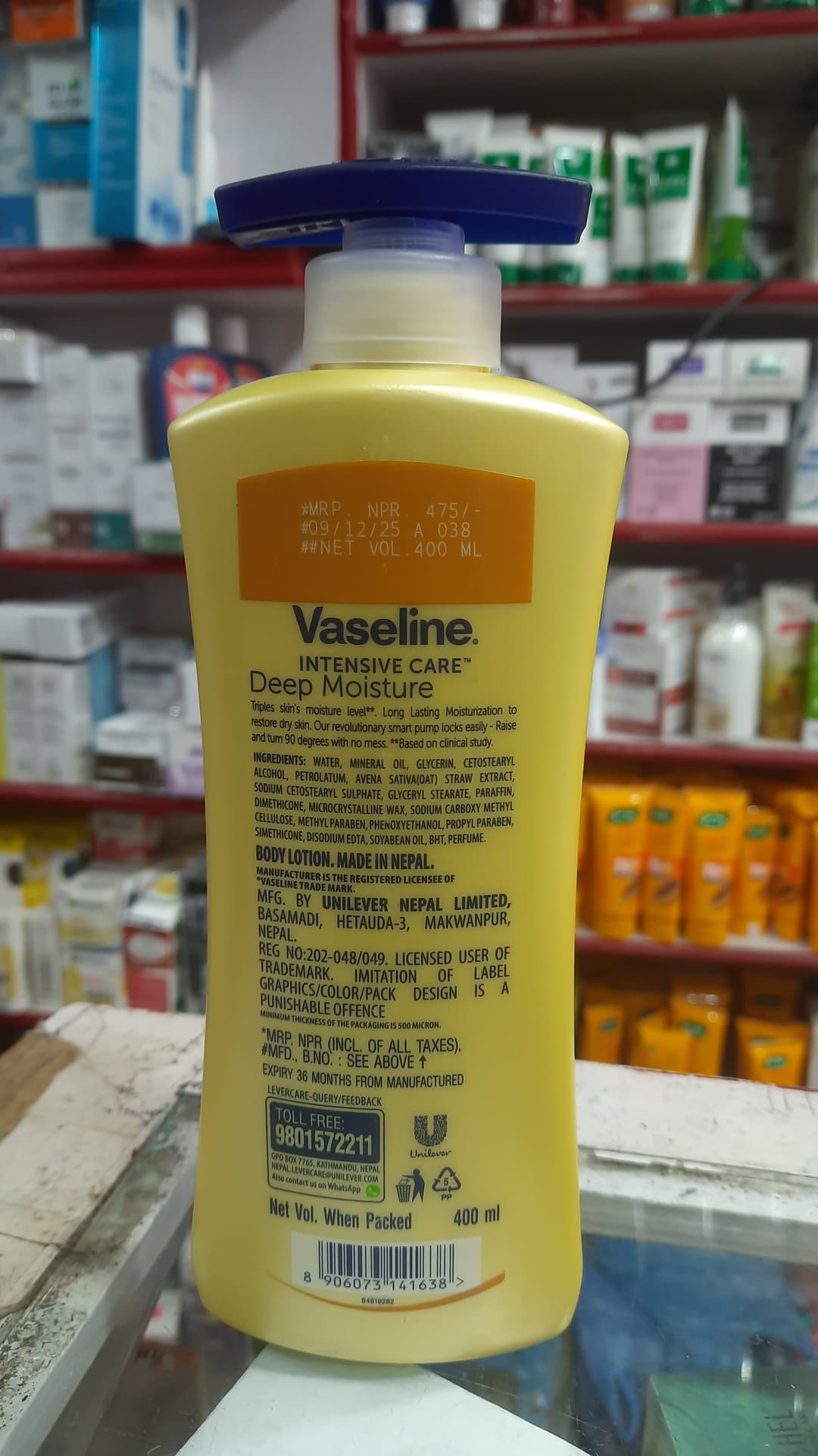 Vaseline deep moist lotion 1