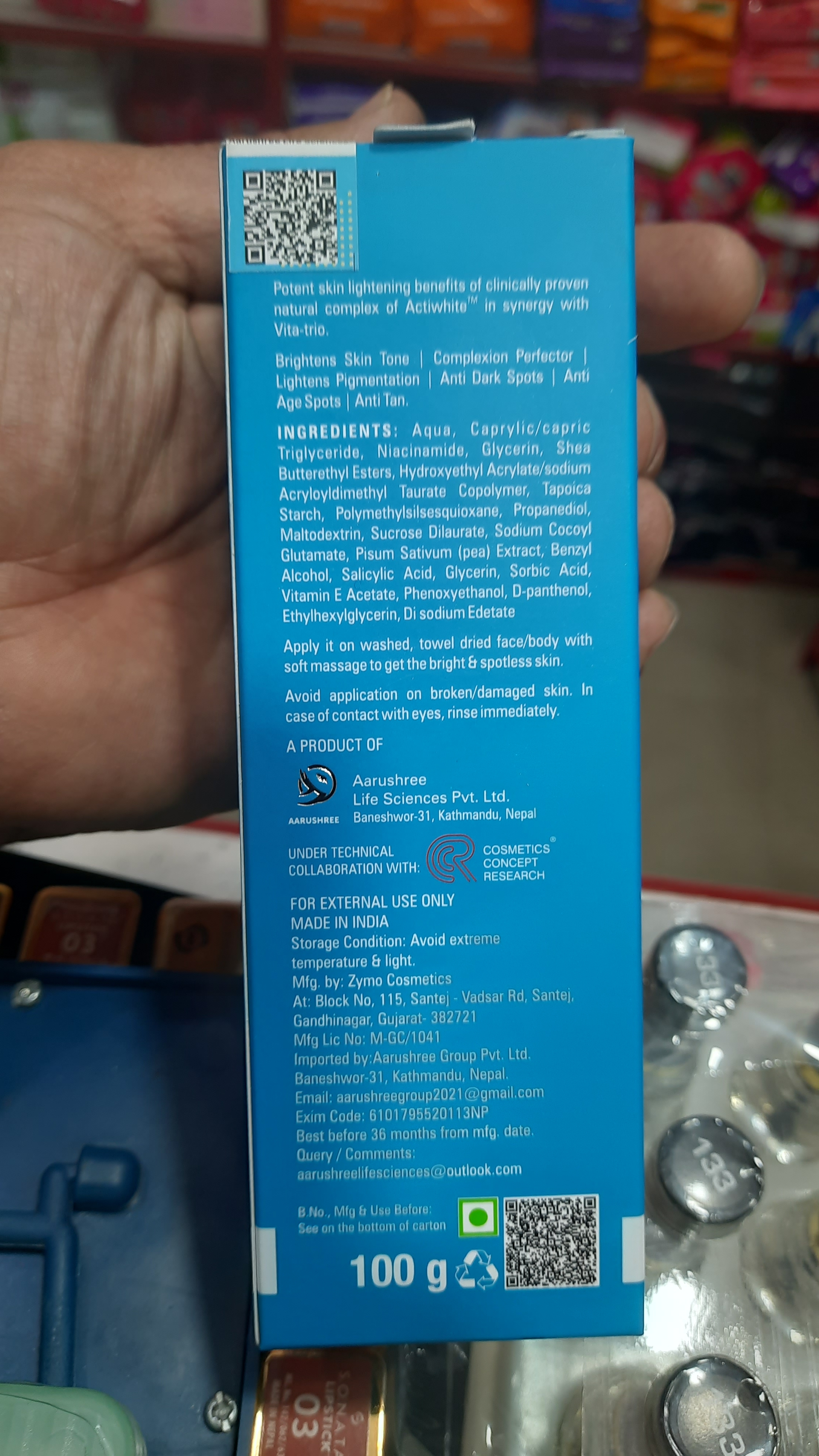 Kleida skin lightening moisturiser 2