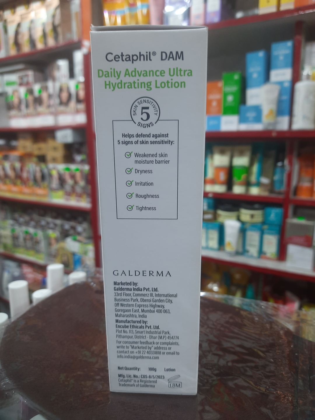 Cetaphil DAM 4