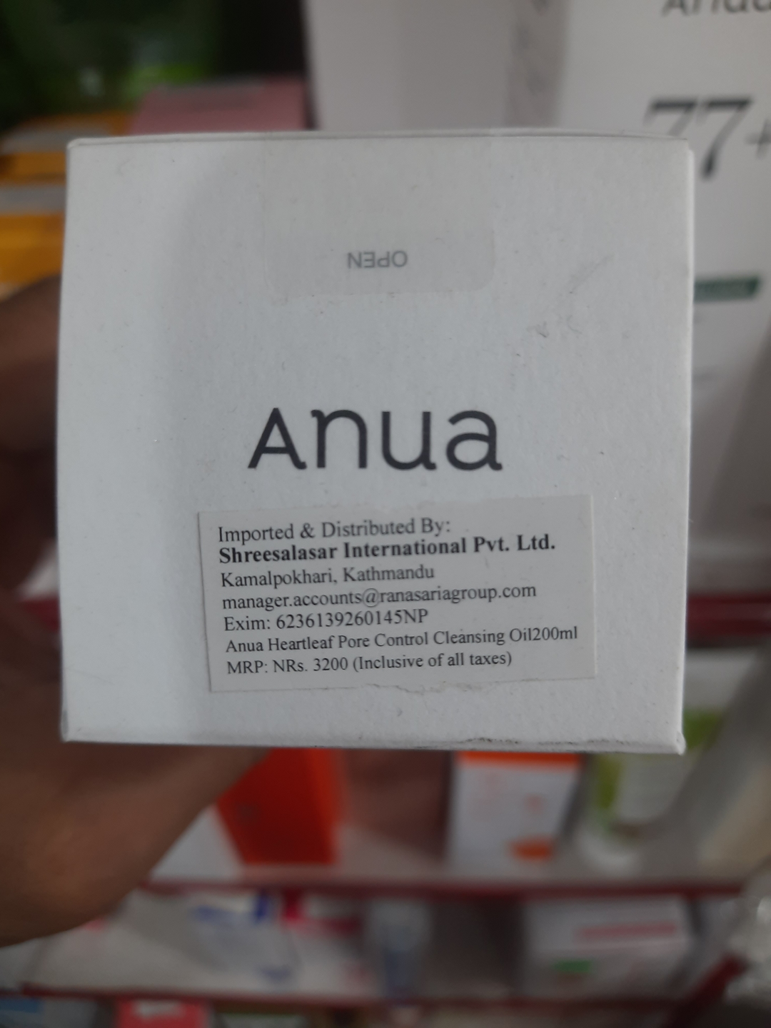Anua heartleaf pore control cleasing oil 3