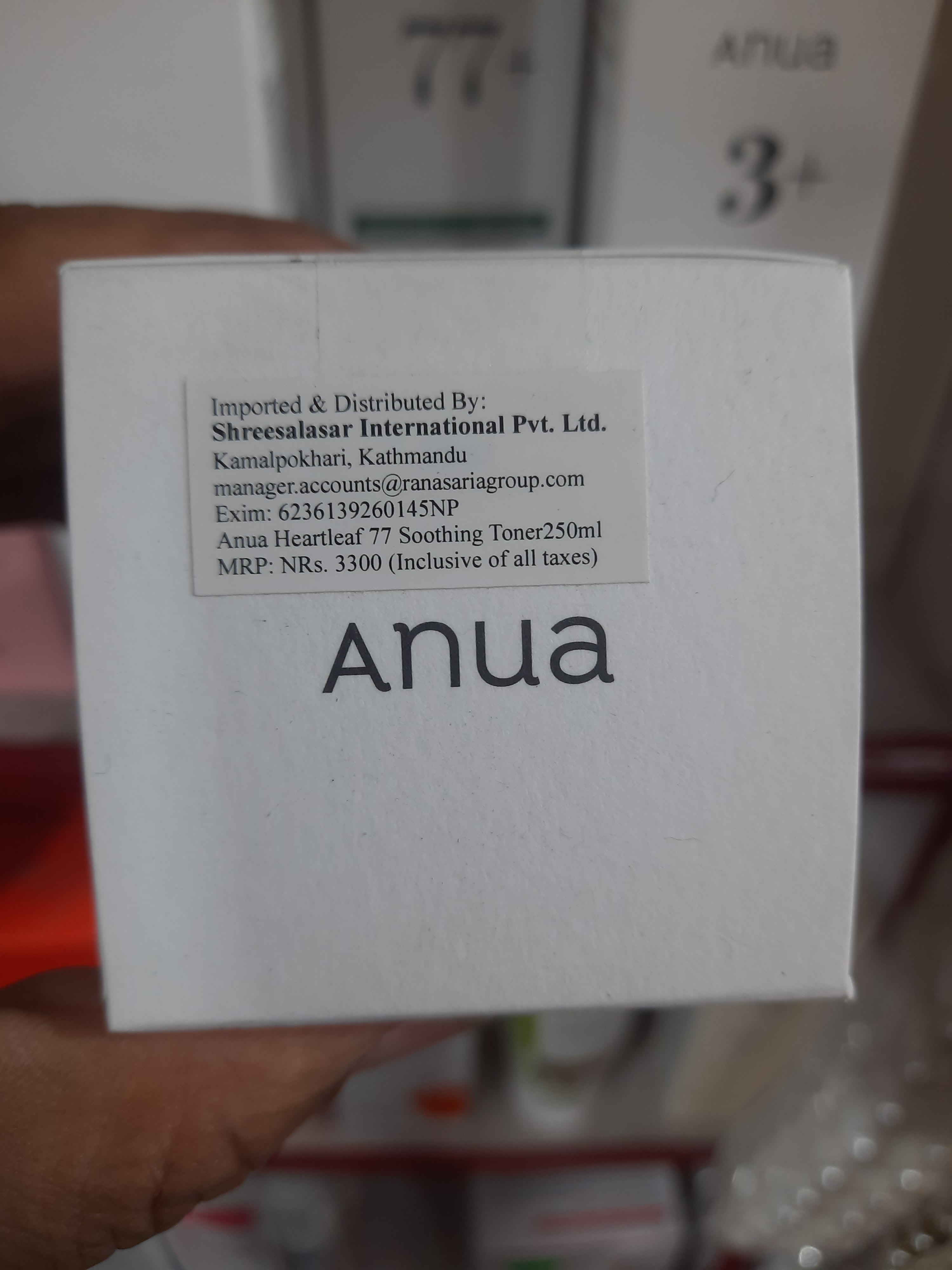 Anua 77smoothing toner 3