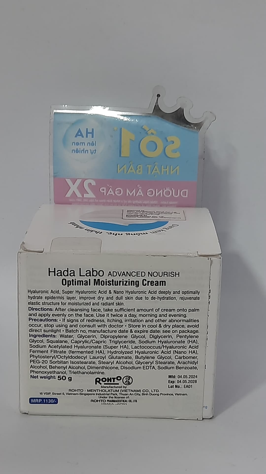 Hada Labo Advanced Nourish cream 1