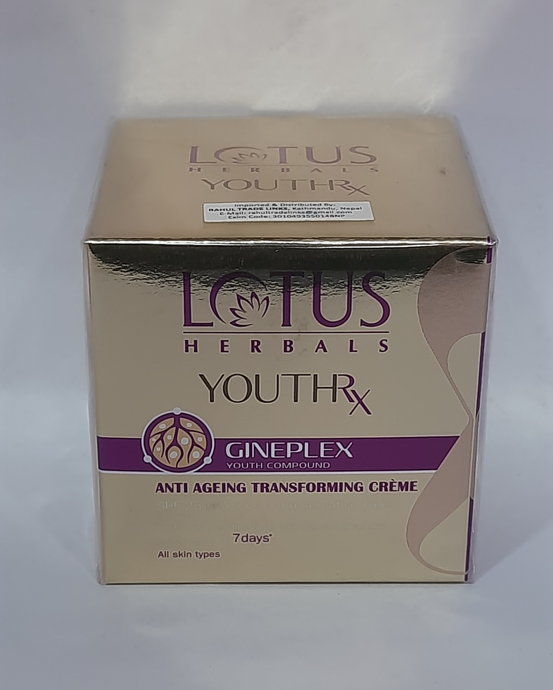 YiuthRx Anti ageing Transforming day cream 1