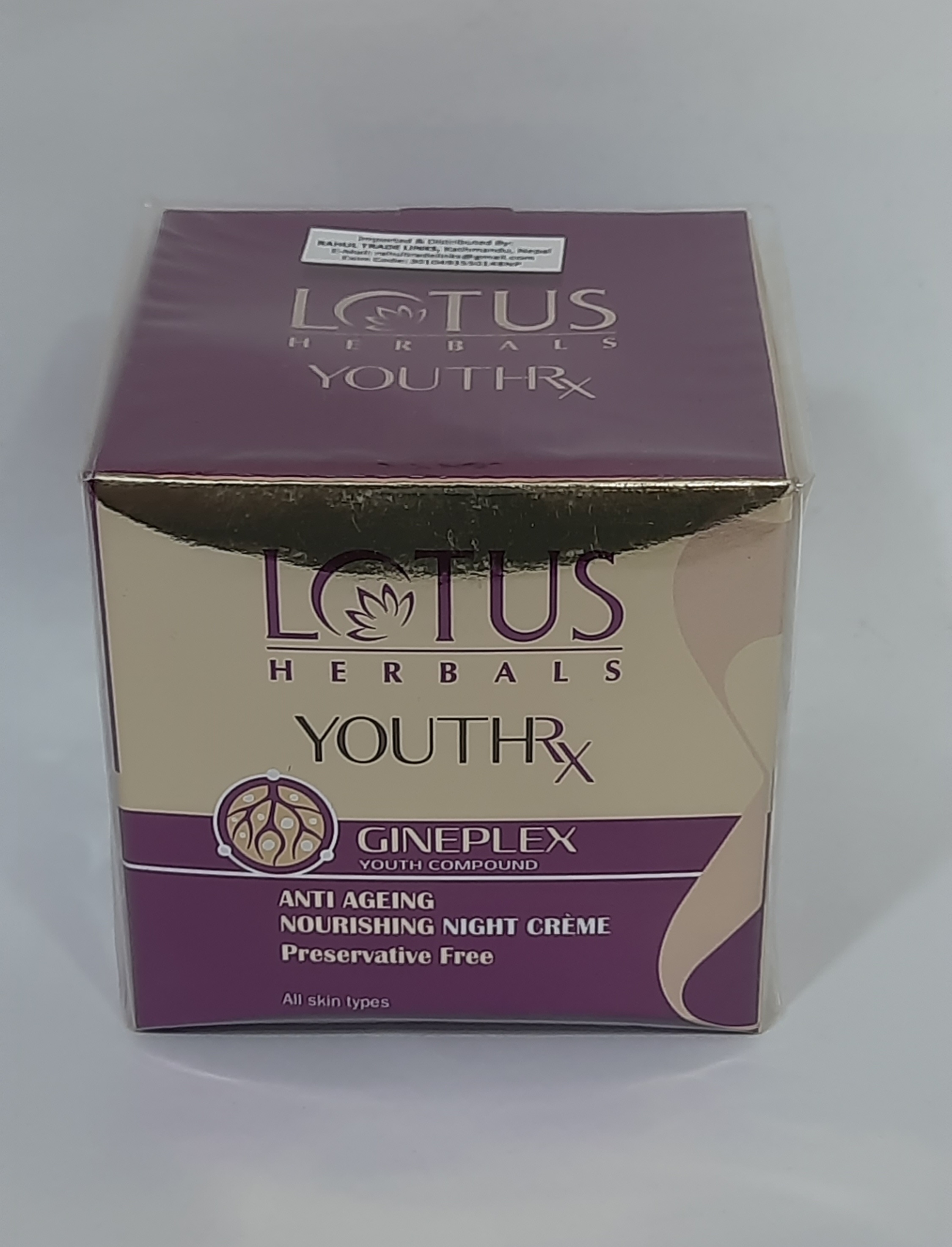 YouthRx Anti Ageing night cream 1