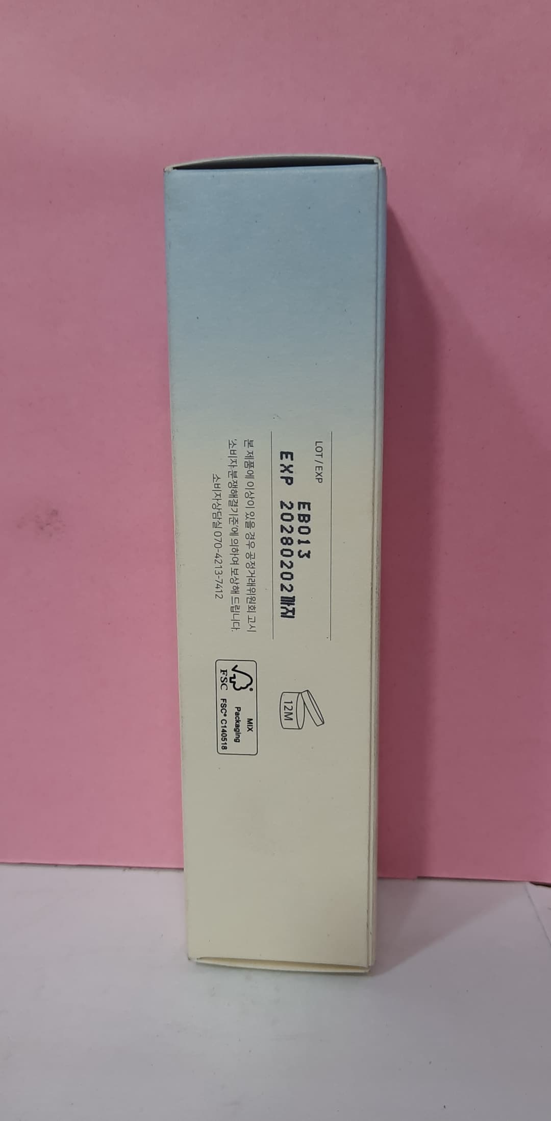 Beauty of Johnson
RELIEF SUN AQUA FRESH RICE +B5
SPF 50PA++++ 1