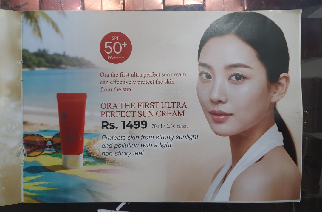 ORA KOREA PERFECT SUN CREAM PA 50++++ 1