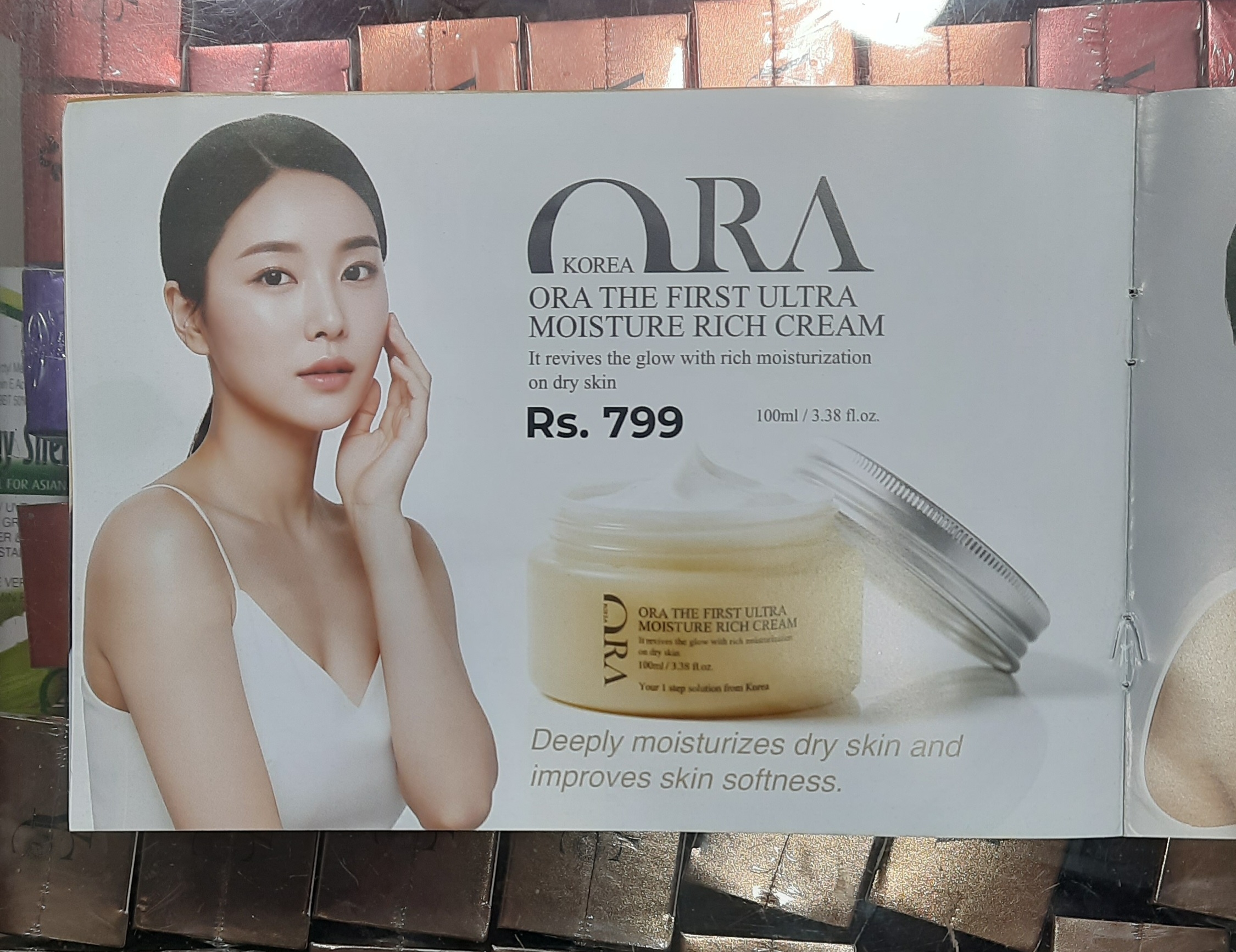 ORA KOREA MOISTURE RICH CREAM 2