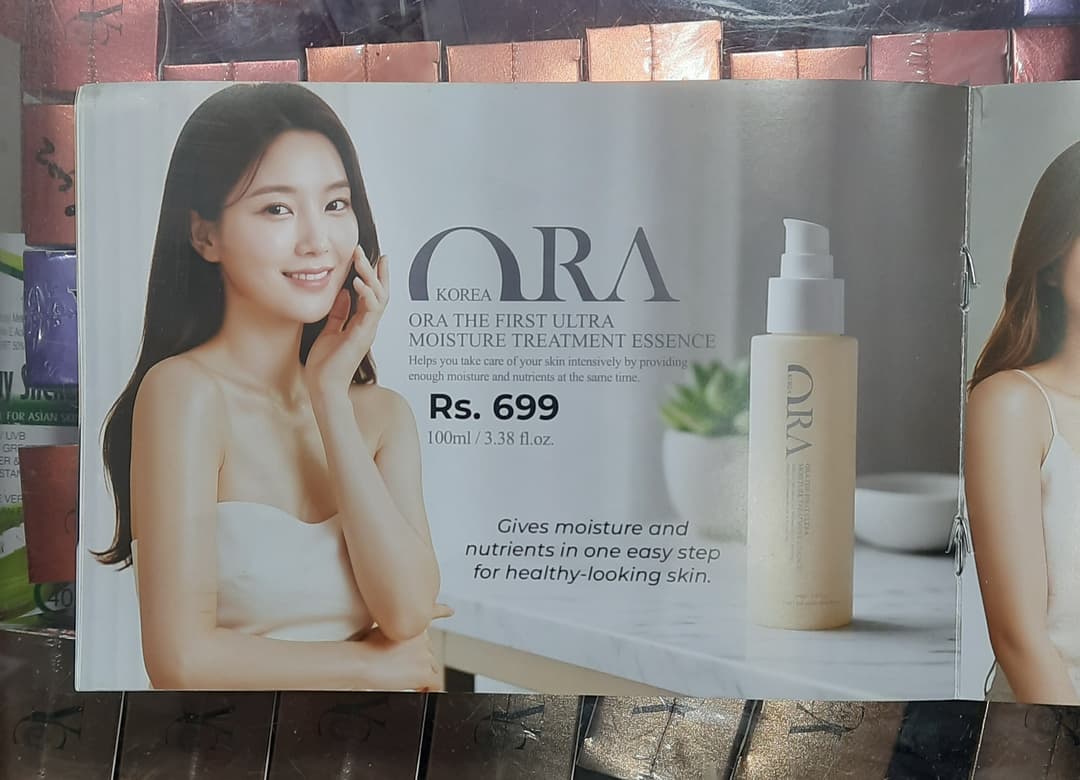 ORA korea moisture treatment essence