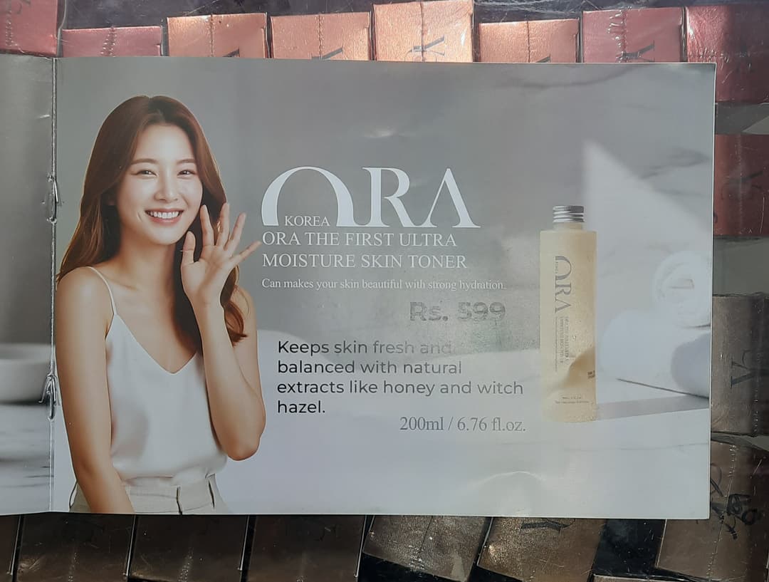 ORA KOREA MOISTURE SKIN TONER 1