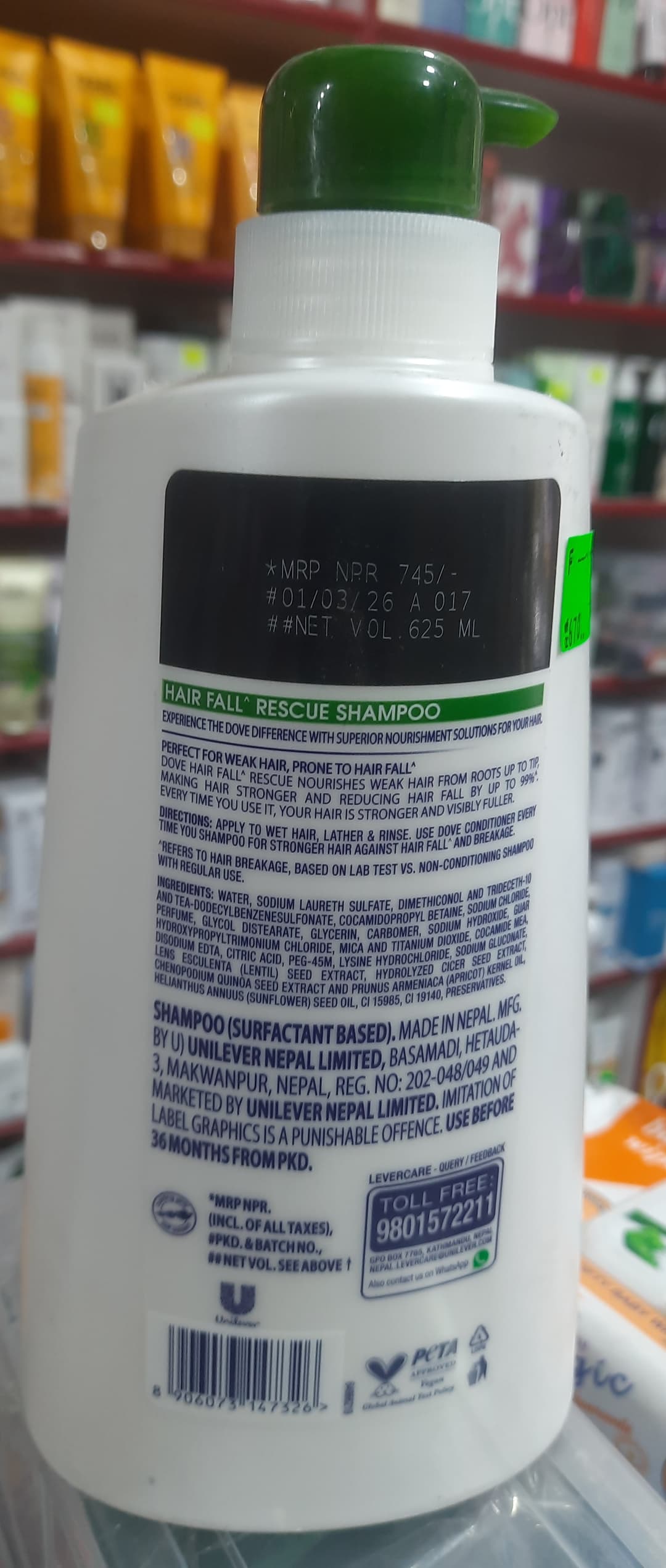 Dove hair fall rescue 1