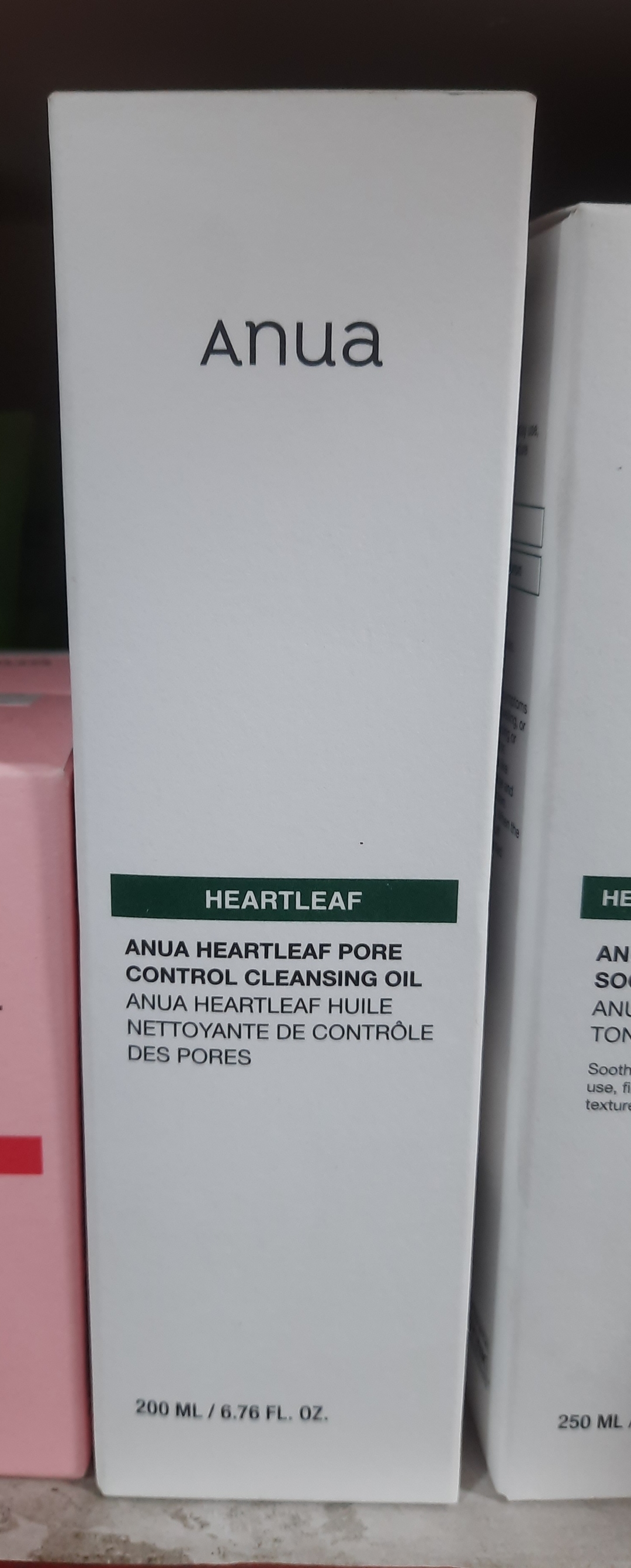Anua heartleaf pore control cleasing oil 2