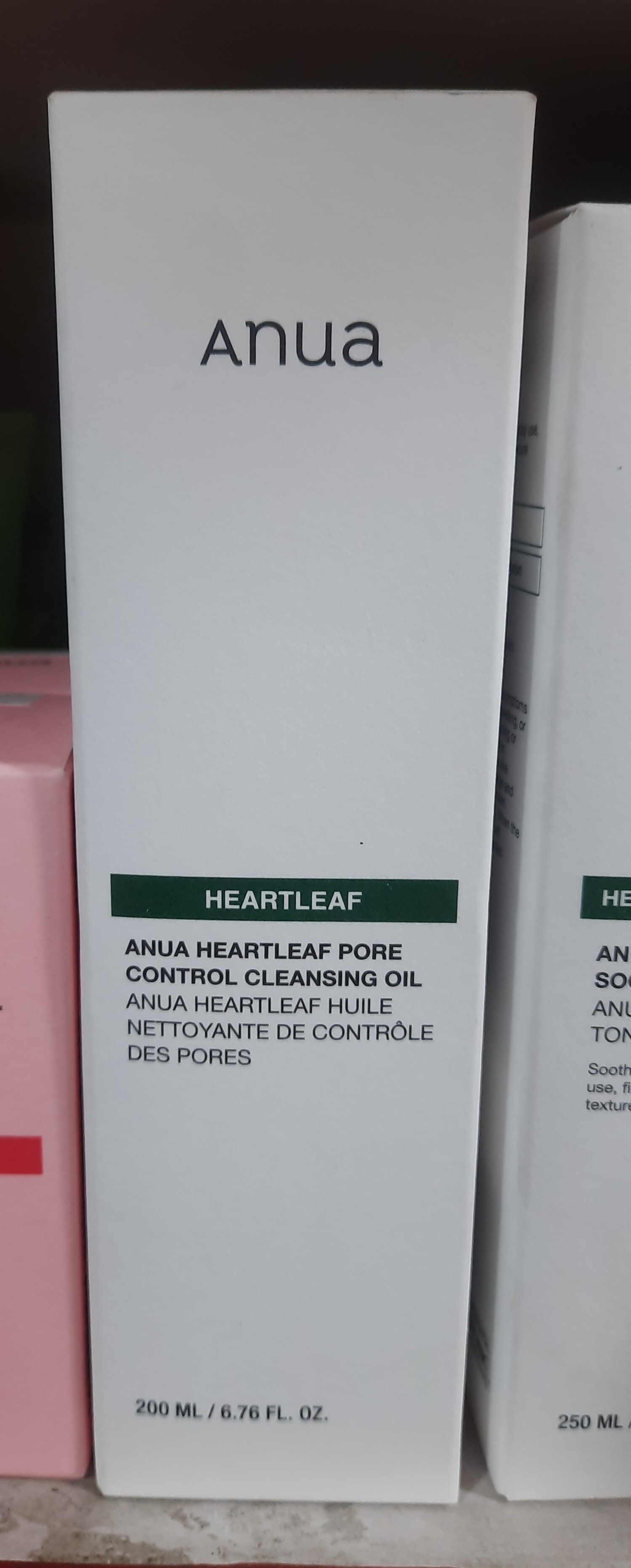 Anua heartleaf pore control cleasing oil 2
