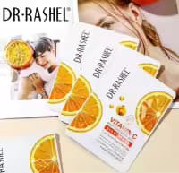 Vitamin C Brightening & Anti-Aging Silk Mask 28g 1Pcs