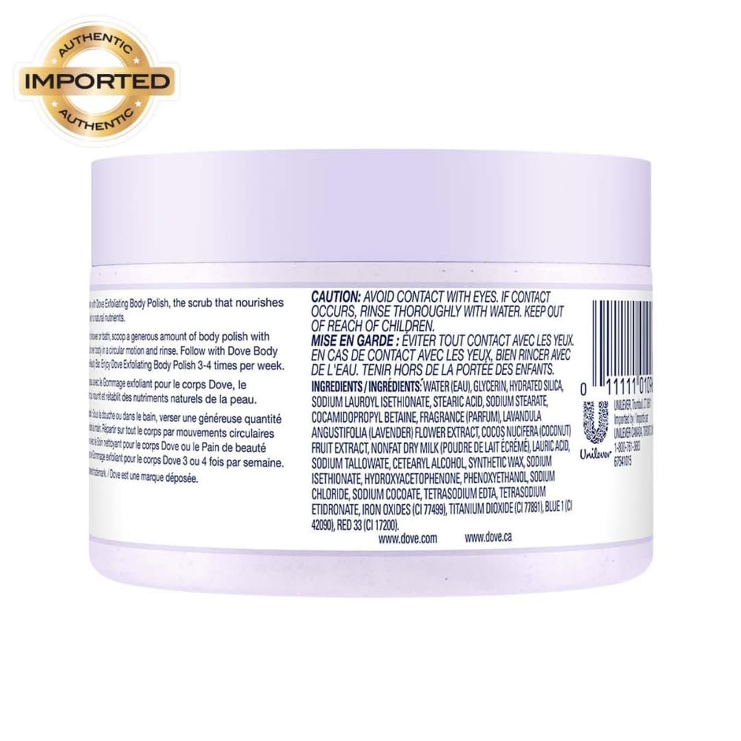 Dove Exfoliating Body Polish Body Scrub Crushed Lavender & Coconut Milk 10.5 oz 298gm 1