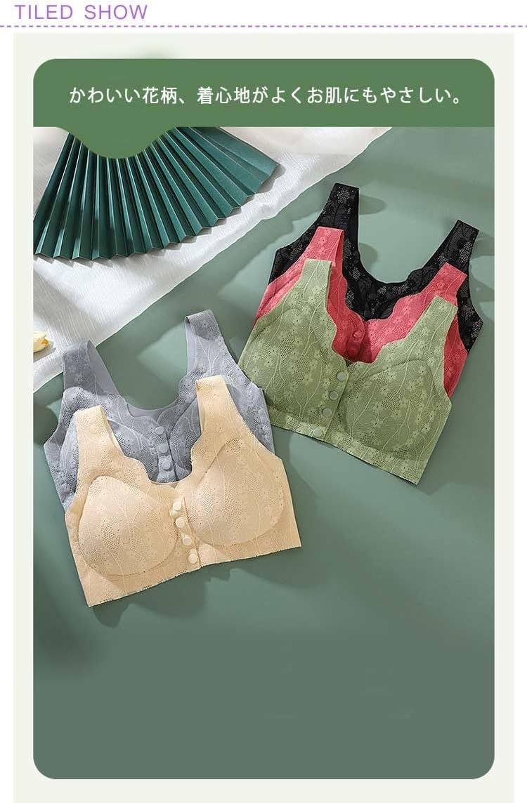 Non-Wired Front Open Maternity Nursing Feeding Bra for Women Post Pregnancy Easy to Breastfeed Maternity Bra 7