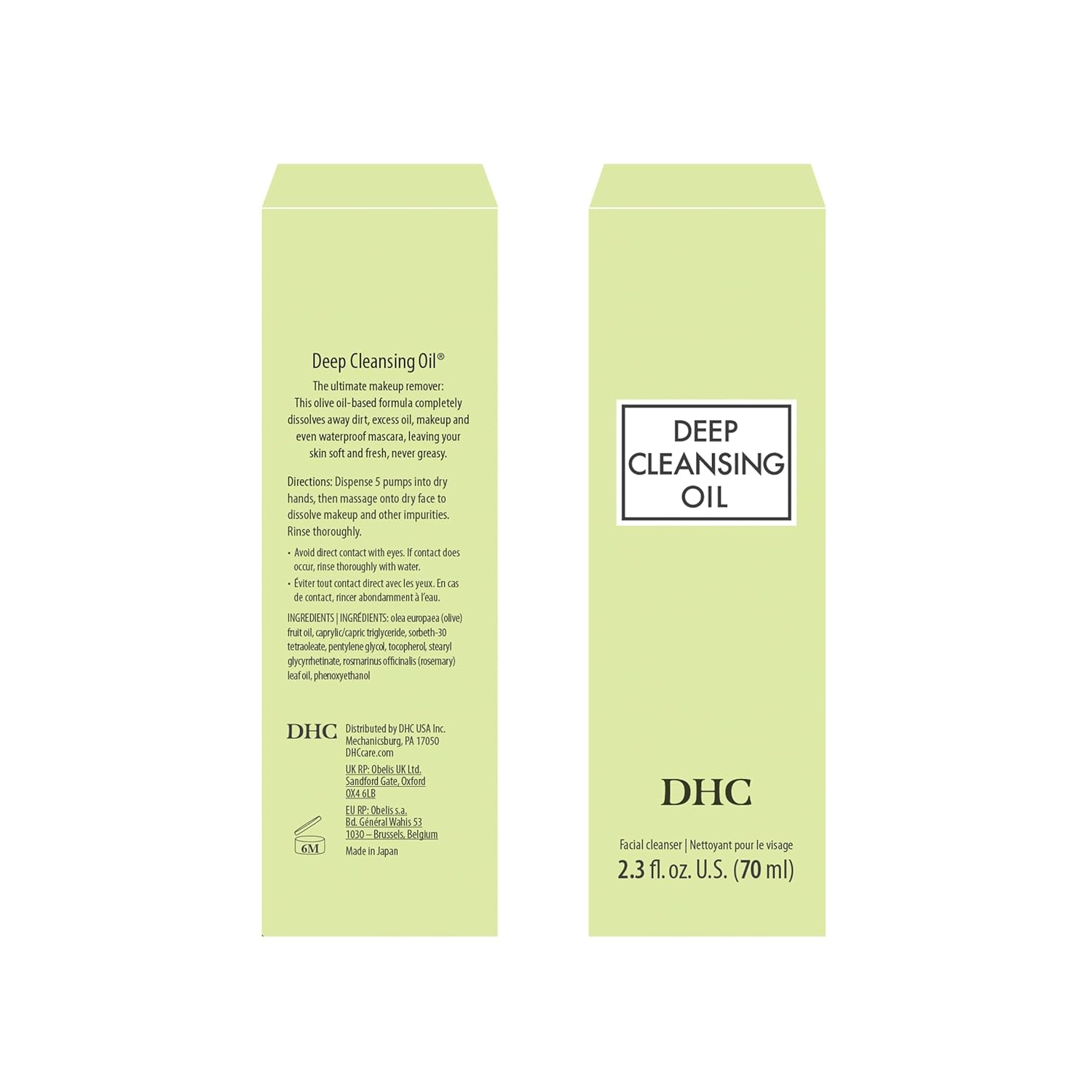 DHC Deep Cleansing Oil, Facial Cleansing Oil, Makeup Remover, Cleanses without Clogging Pores, Residue-Free, Fragrance & Colorant Free (70ml) 7