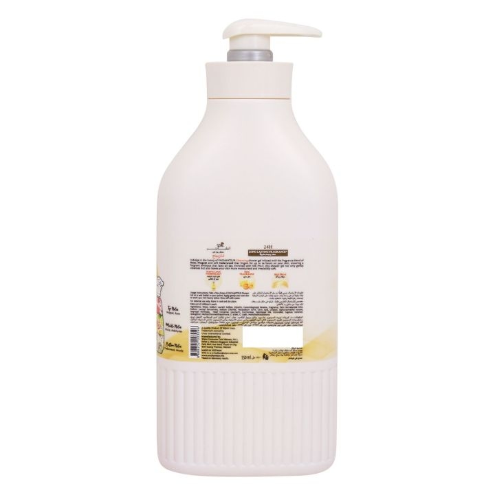 ENCHANTEUR Charming Perfumed Shower Gel - 550 ml 1